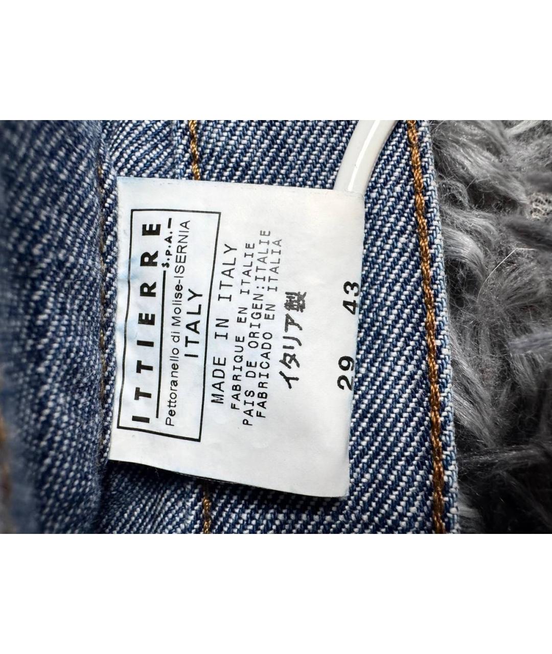 JUST CAVALLI Синие хлопковые прямые джинсы, фото 5