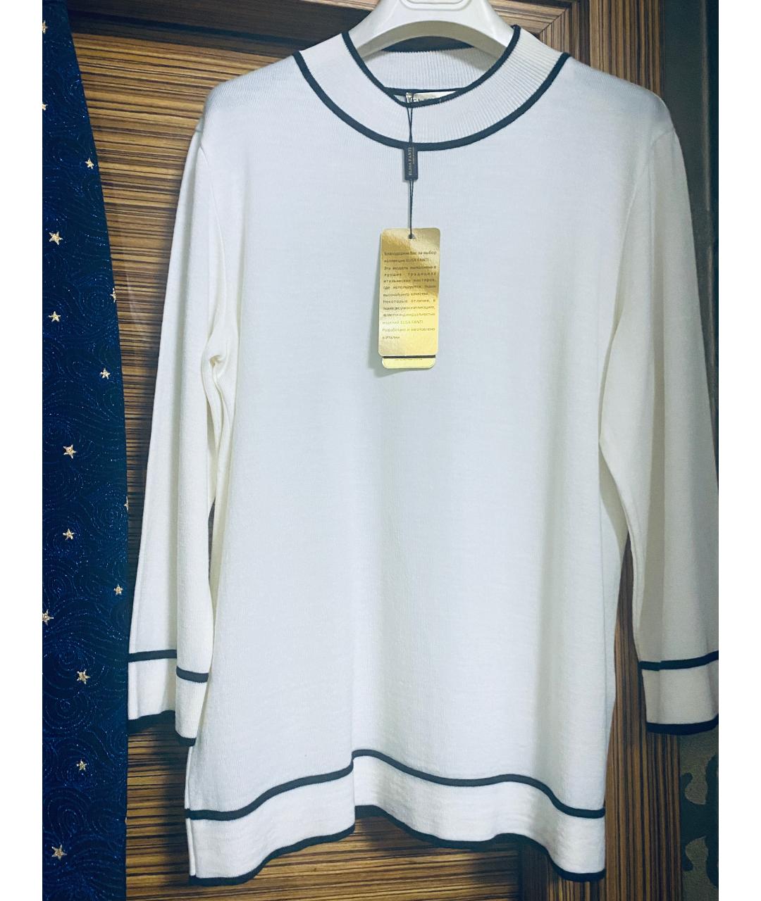 ESCADA Мульти вискозный костюм с юбками, фото 8