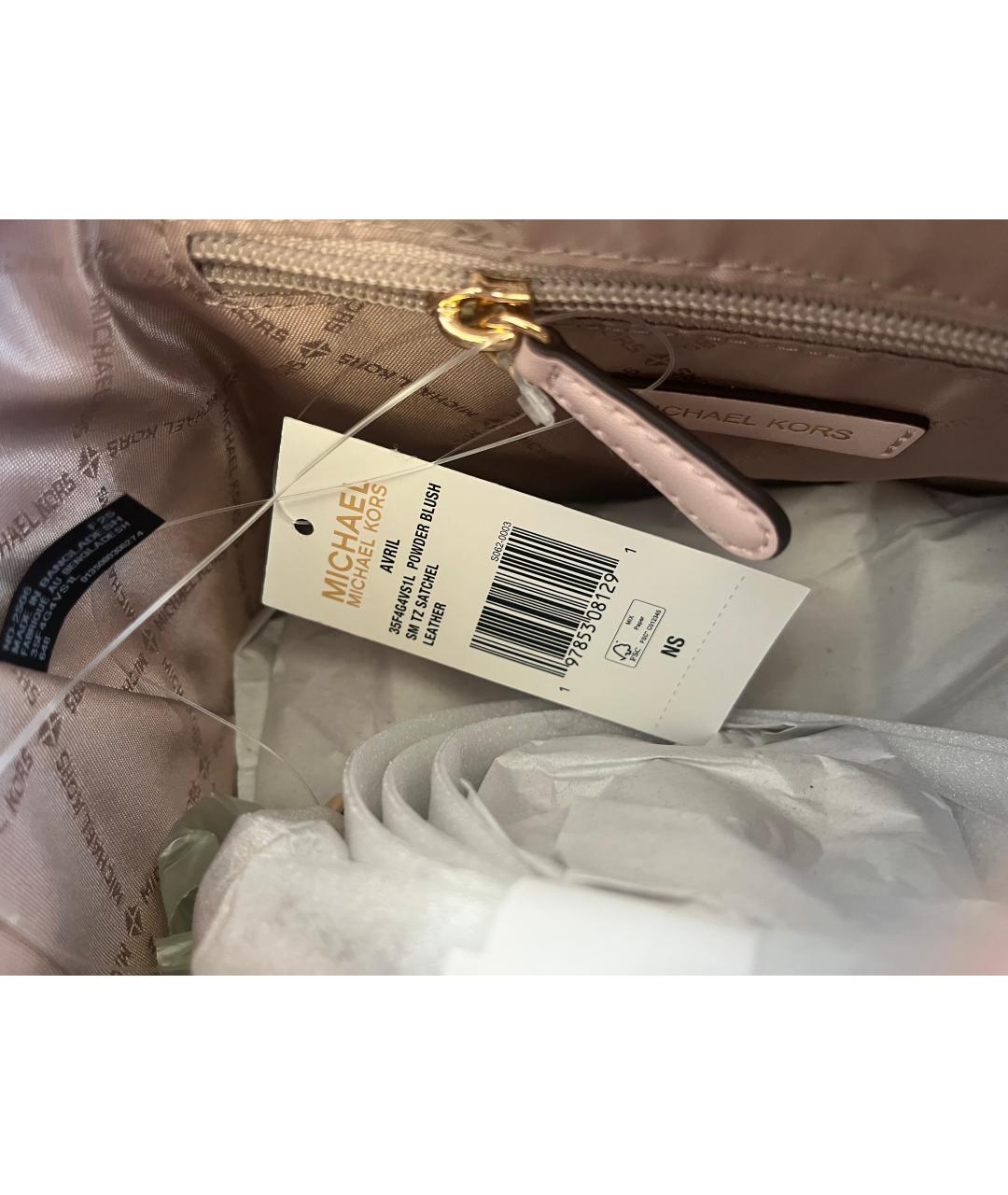 MICHAEL KORS Розовая кожаная сумка с короткими ручками, фото 4