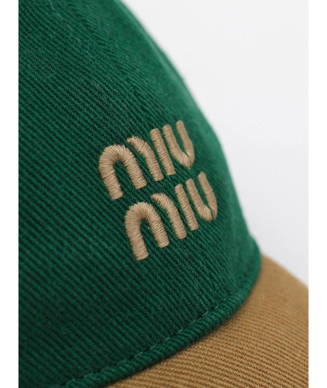 MIU MIU Зеленая хлопковая кепка, фото 7