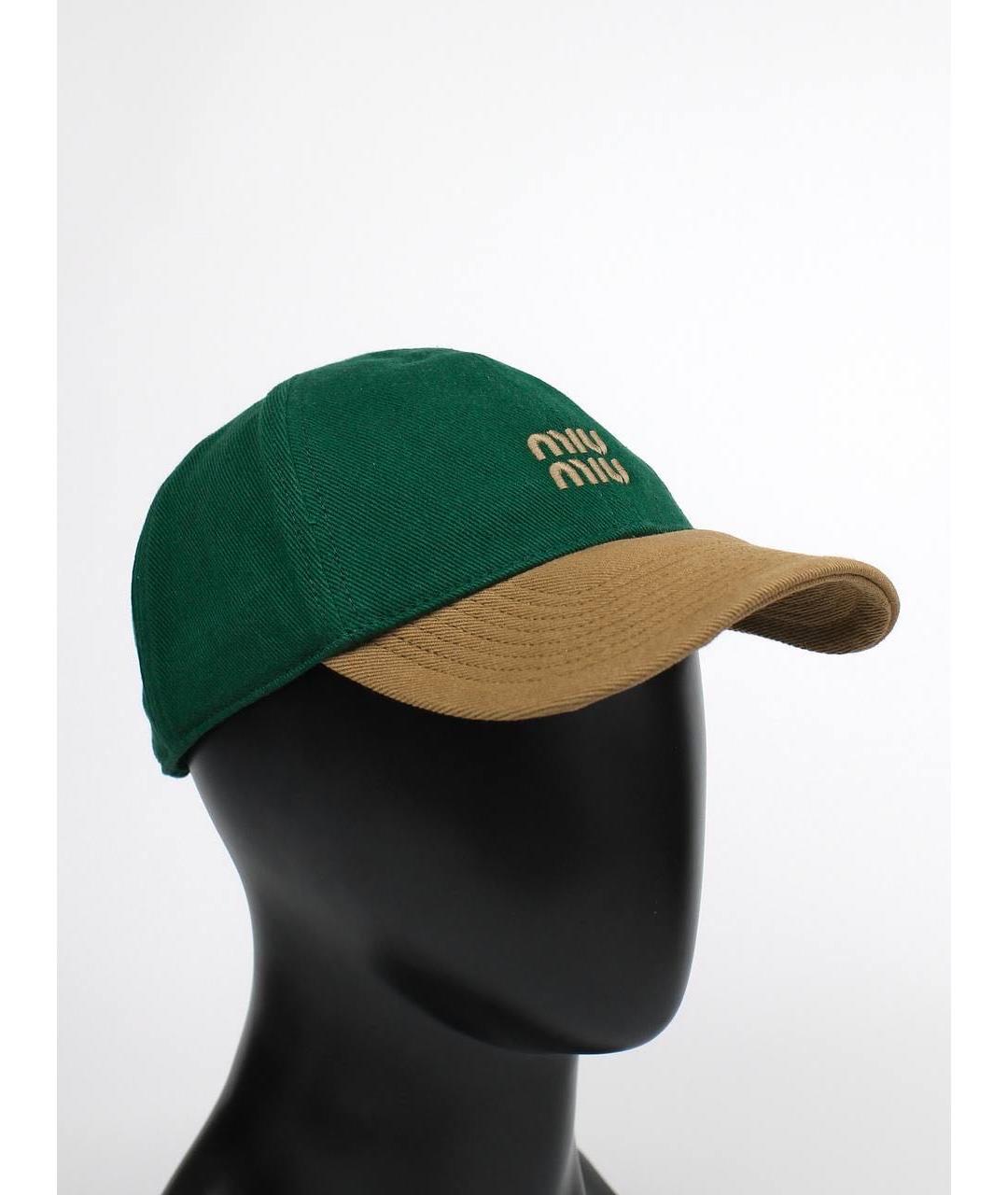 MIU MIU Зеленая хлопковая кепка, фото 3