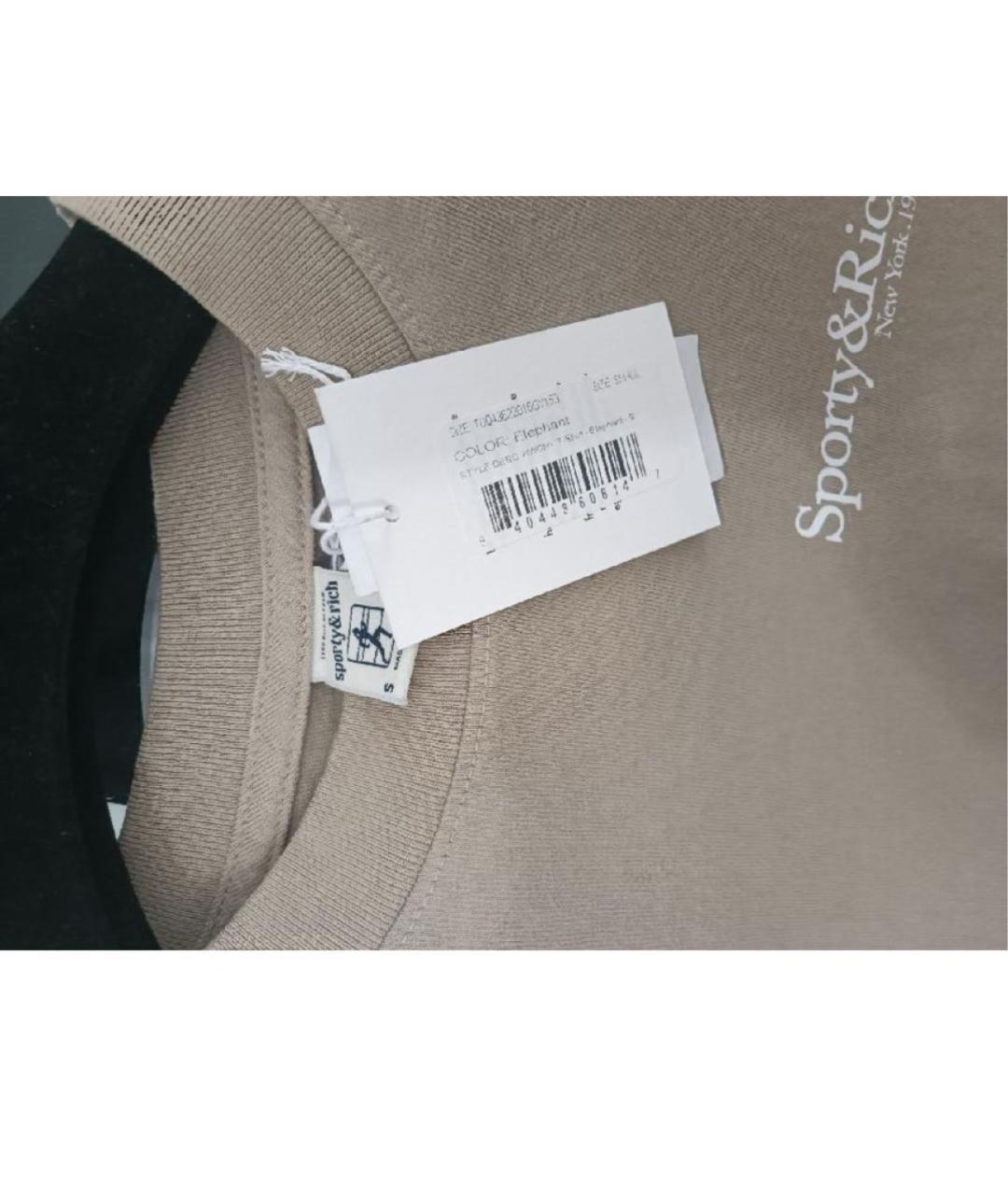 SPORTY AND RICH Бежевая хлопковая футболка, фото 3