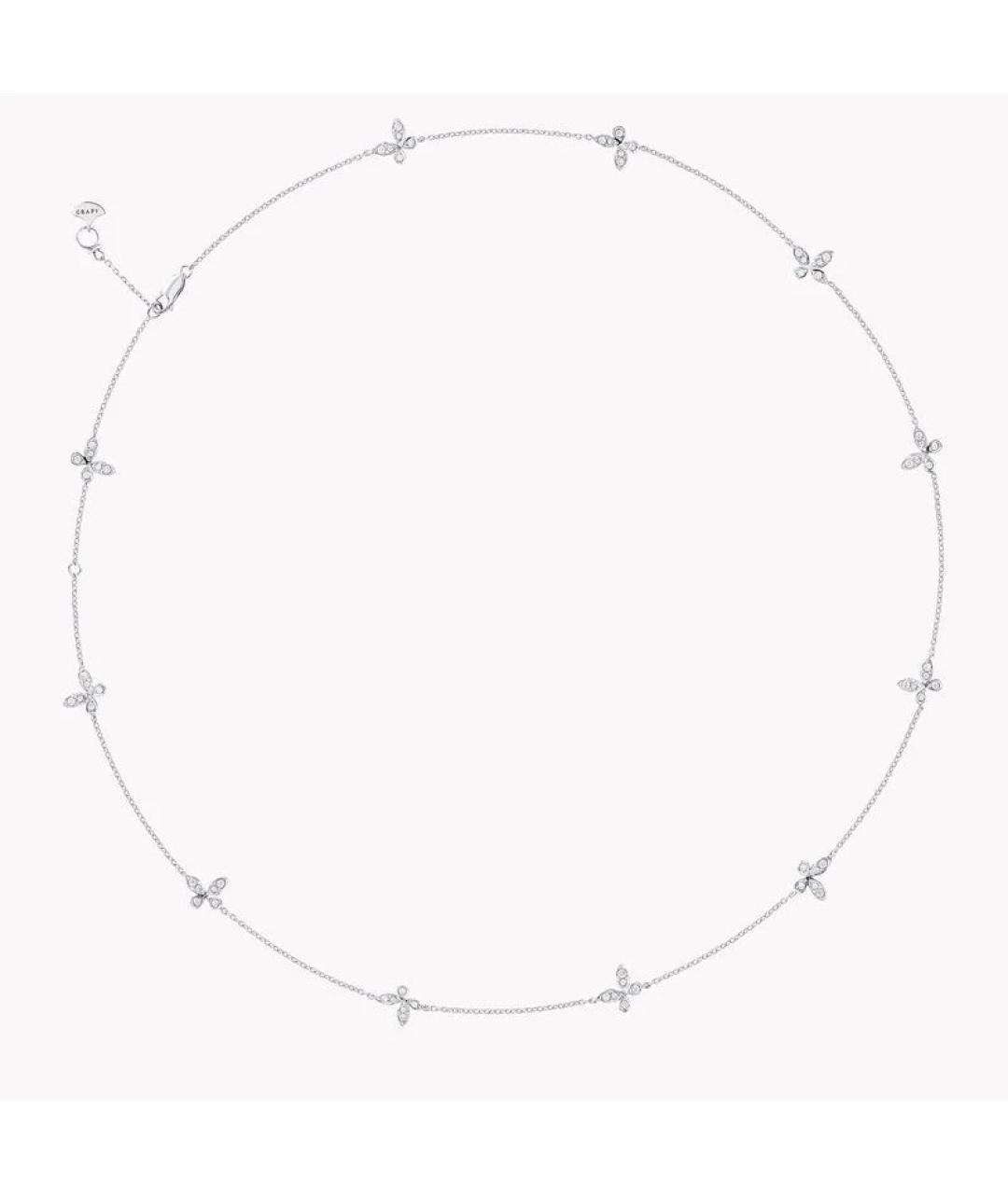 GRAFF Белое колье из белого золота, фото 3