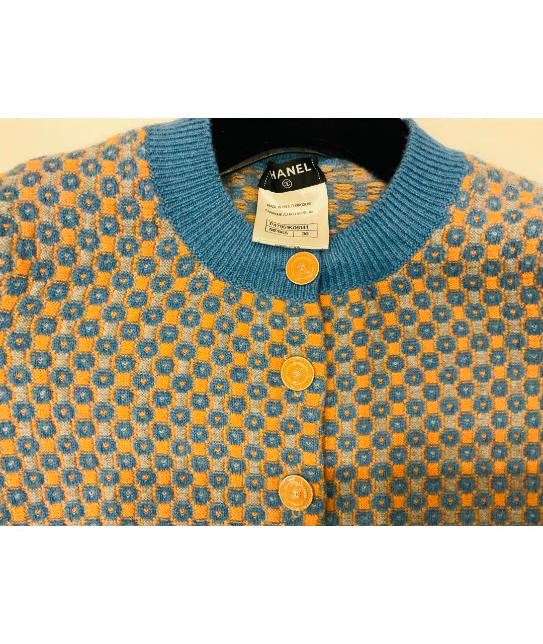 CHANEL Мульти кашемировый кардиган, фото 4