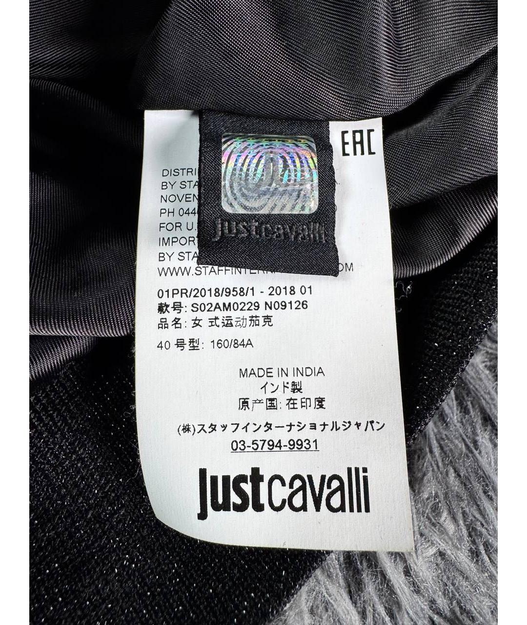 JUST CAVALLI Черная кожаная куртка, фото 5