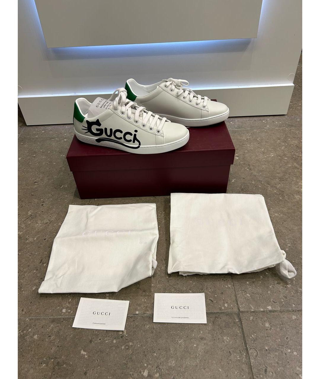 GUCCI Белые кожаные кроссовки, фото 5