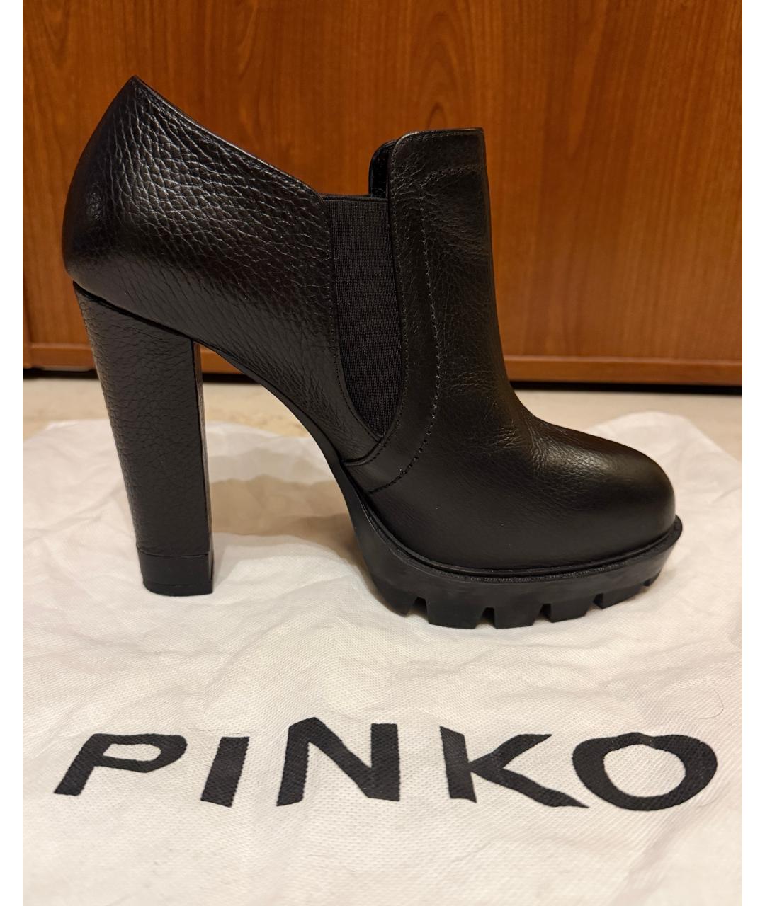 PINKO Черные кожаные ботильоны, фото 5