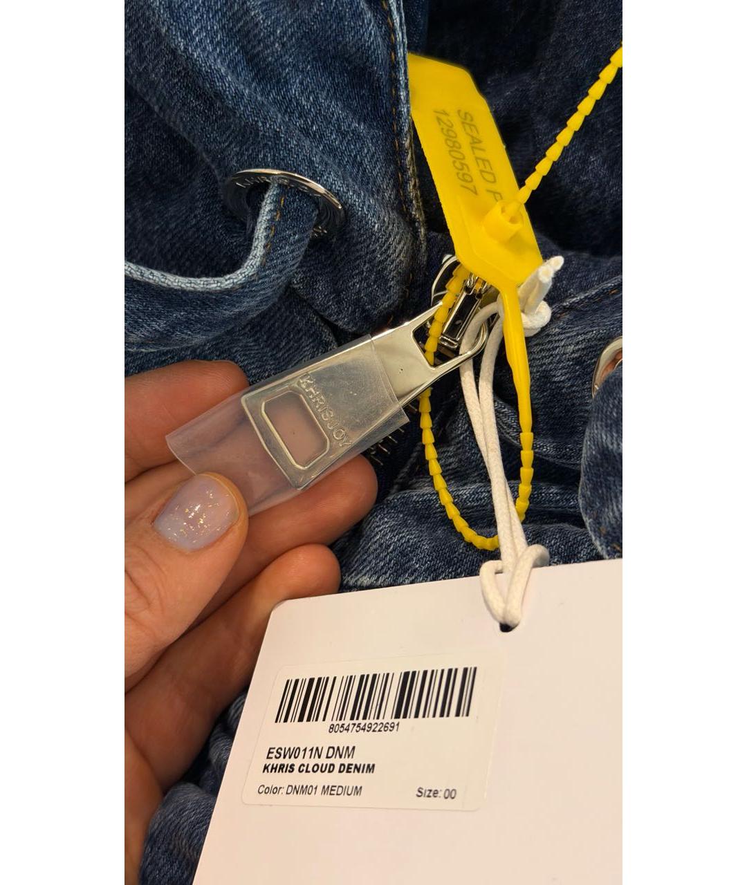 KHRISJOY Синяя деним куртка, фото 4