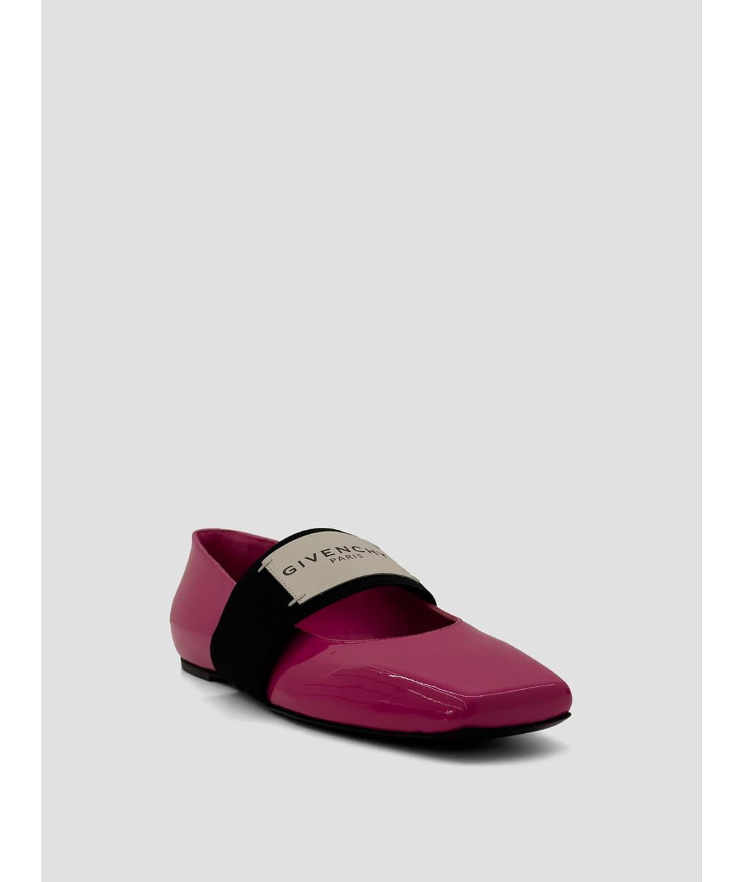 GIVENCHY Фуксия балетки из лакированной кожи, фото 2