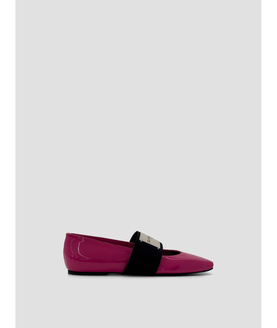 GIVENCHY Фуксия балетки из лакированной кожи, фото 5