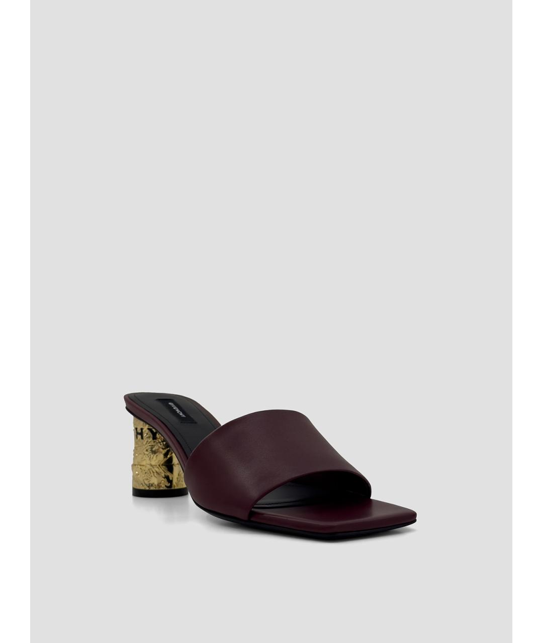 GIVENCHY Бордовые кожаные мюли, фото 2