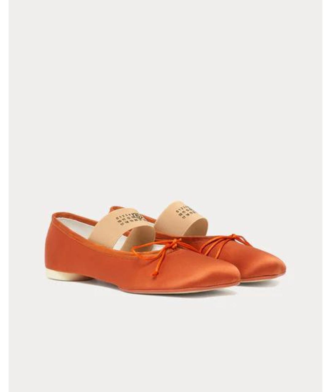 MM6 MAISON MARGIELA Оранжевые текстильные балетки, фото 2