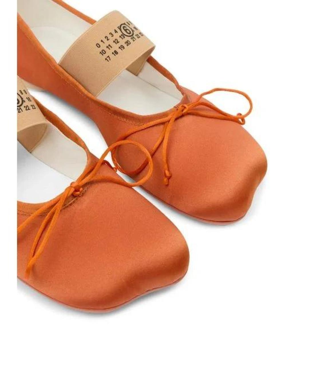 MM6 MAISON MARGIELA Оранжевые текстильные балетки, фото 3