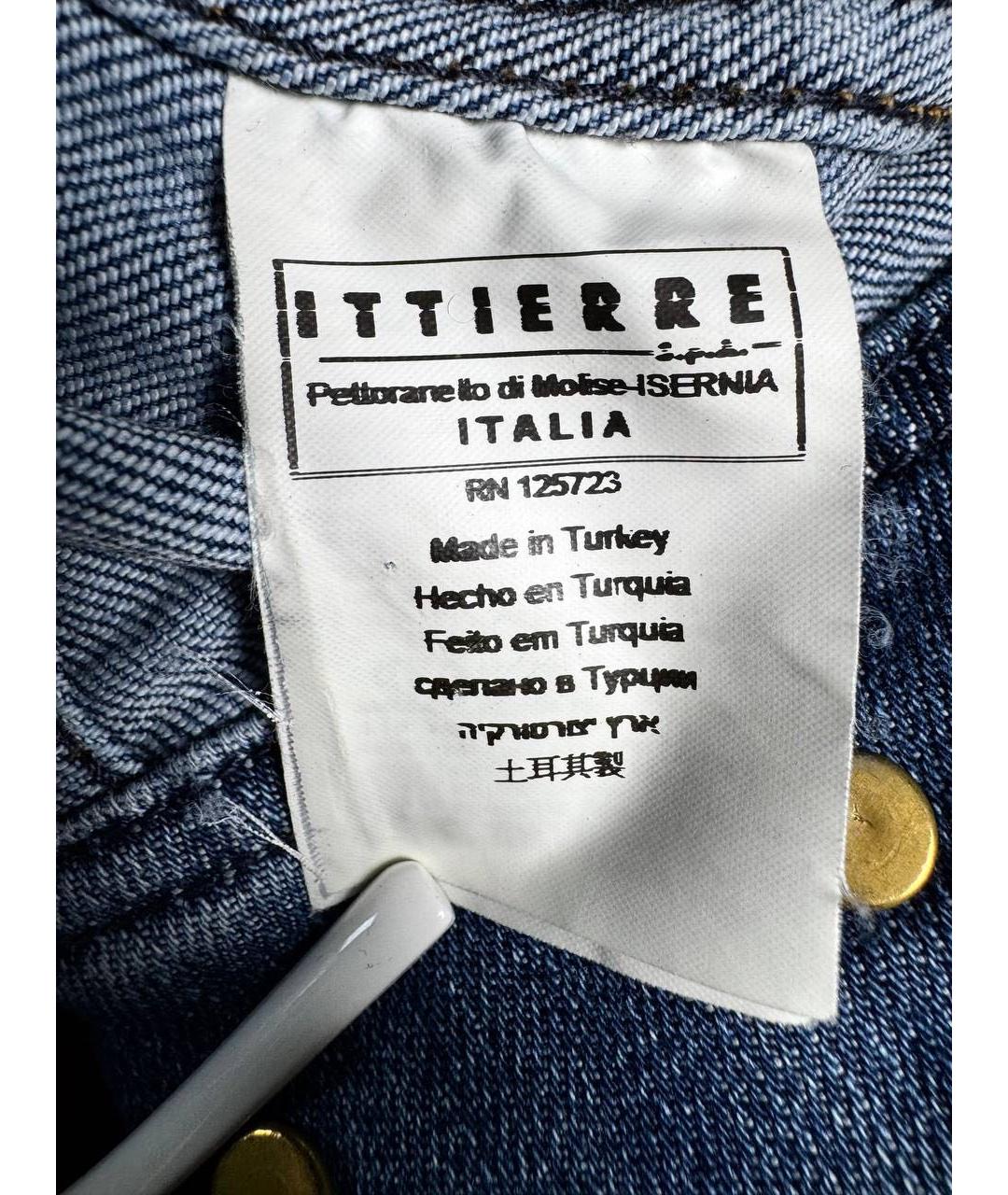 JUST CAVALLI Голубая хлопковая куртка, фото 6