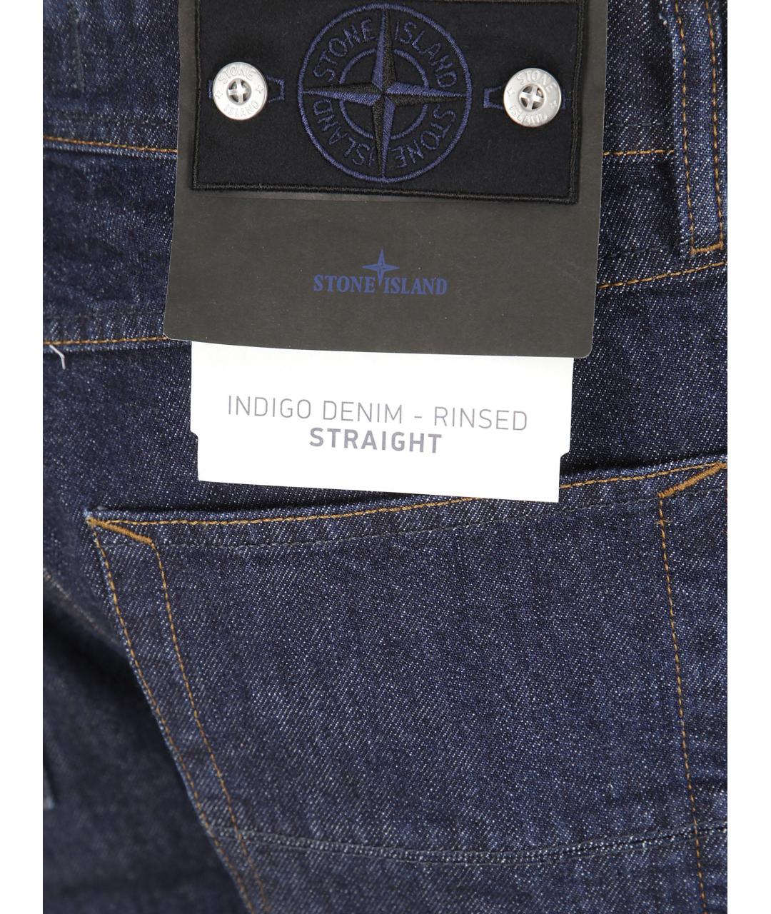 STONE ISLAND Синие хлопковые прямые джинсы, фото 3