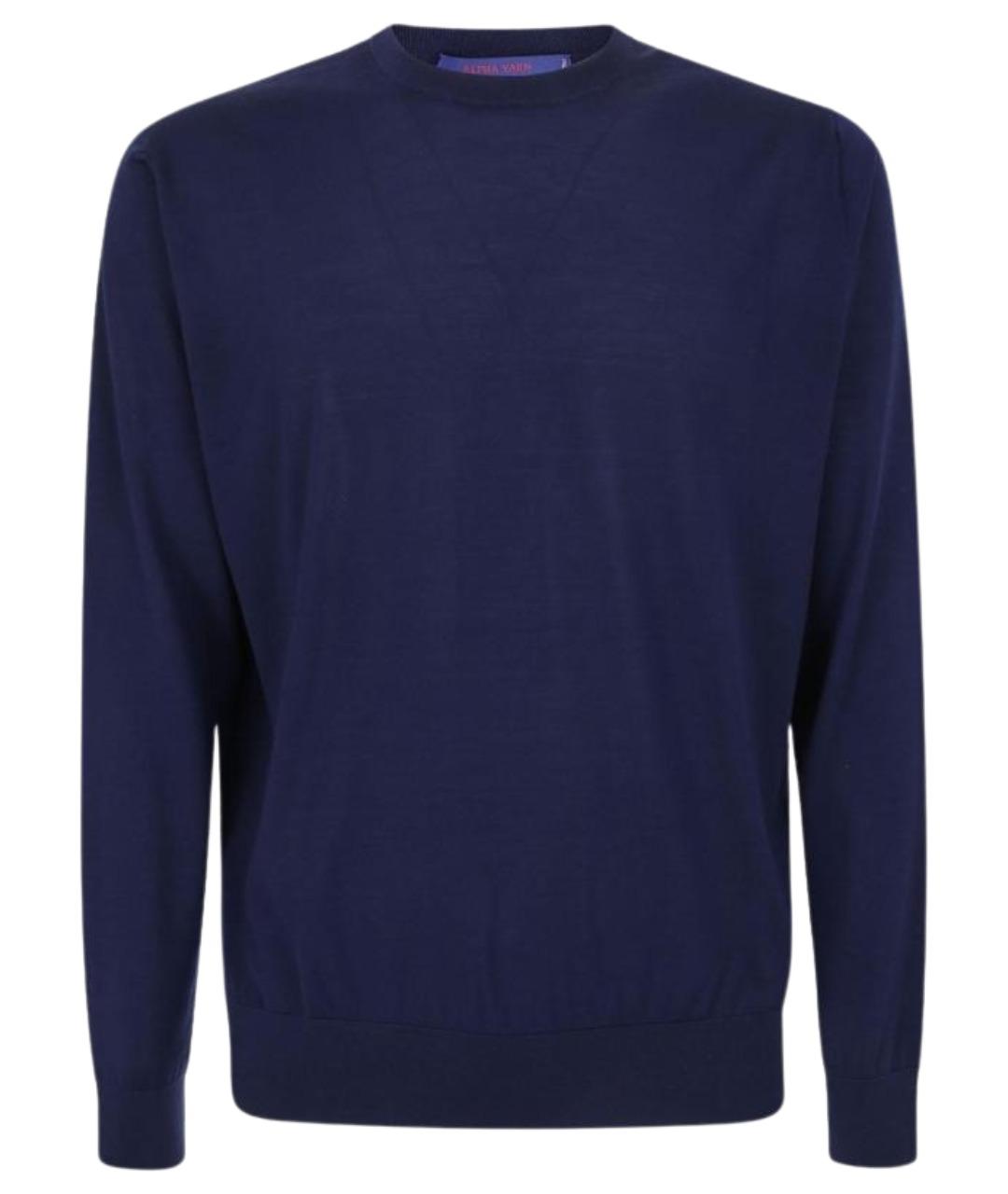 STEFANO RICCI Синий шерстяной джемпер / свитер, фото 1