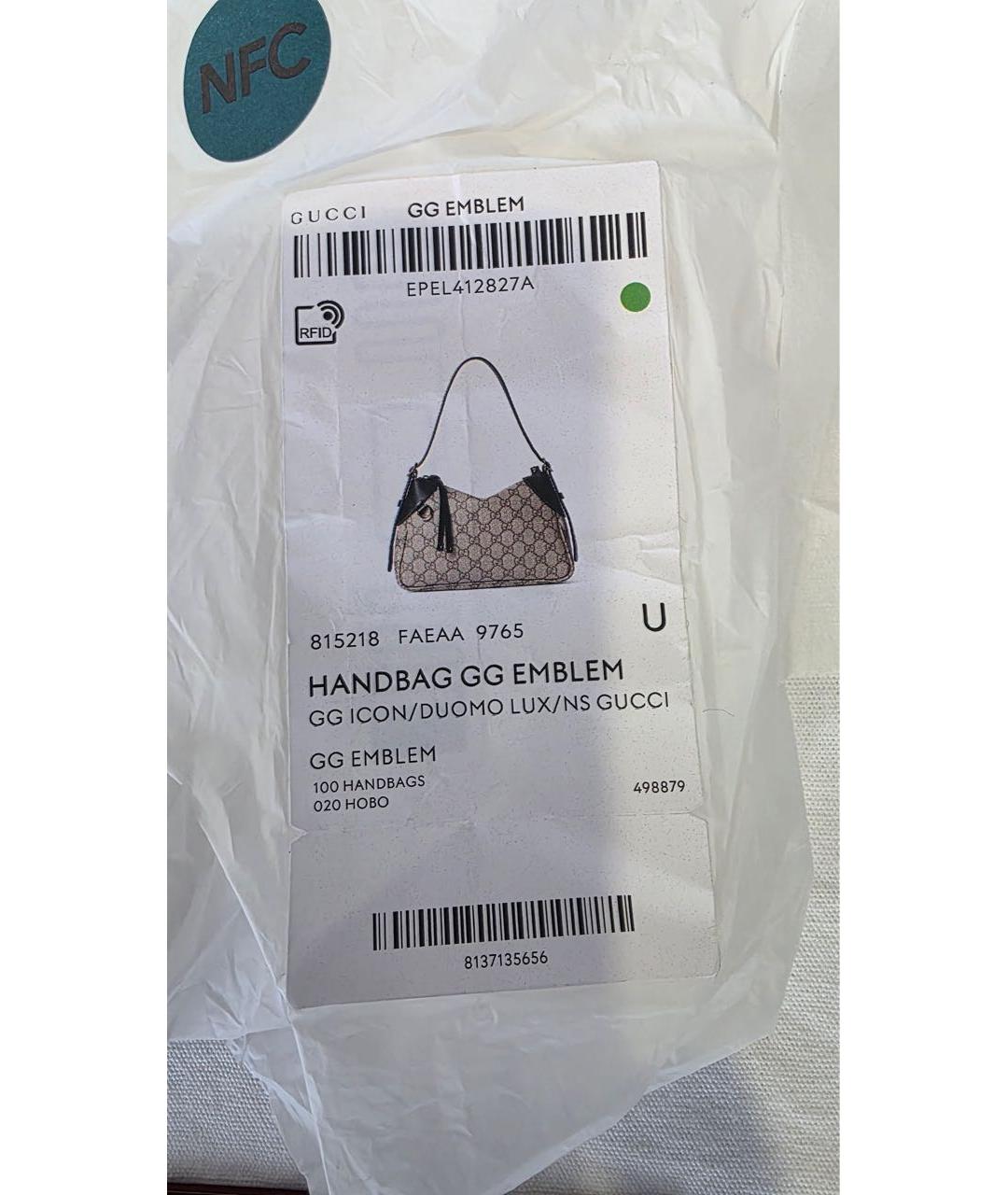 GUCCI Черная кожаная сумка через плечо, фото 6