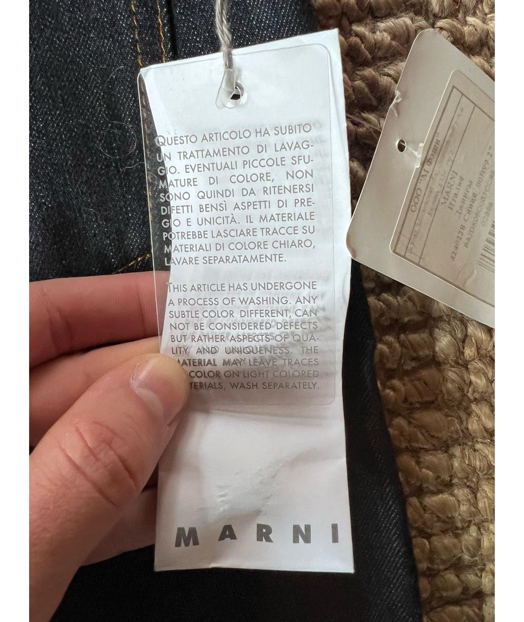 MARNI Темно-синие хлопко-кашемировые прямые джинсы, фото 6