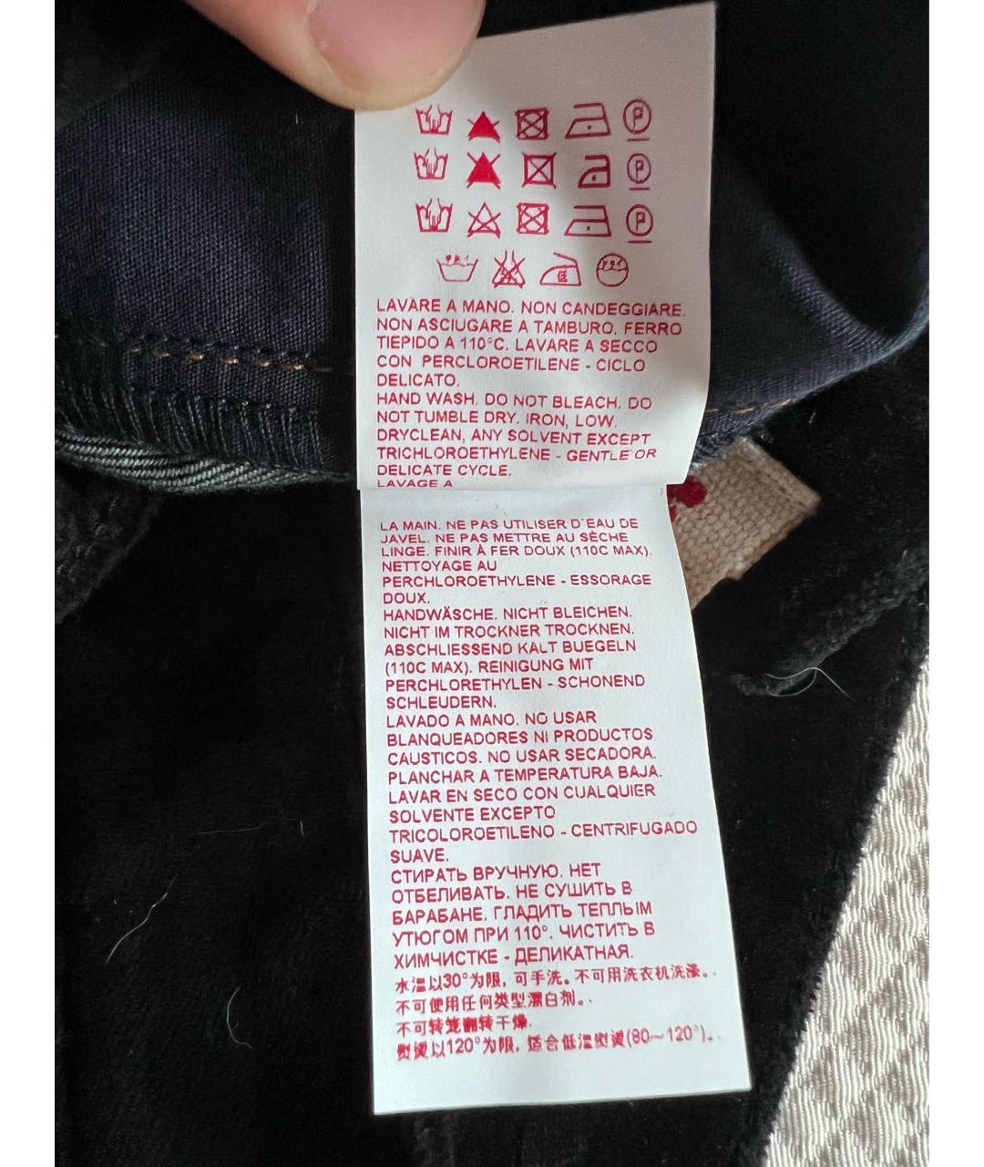 MARNI Темно-синие хлопко-кашемировые прямые джинсы, фото 8