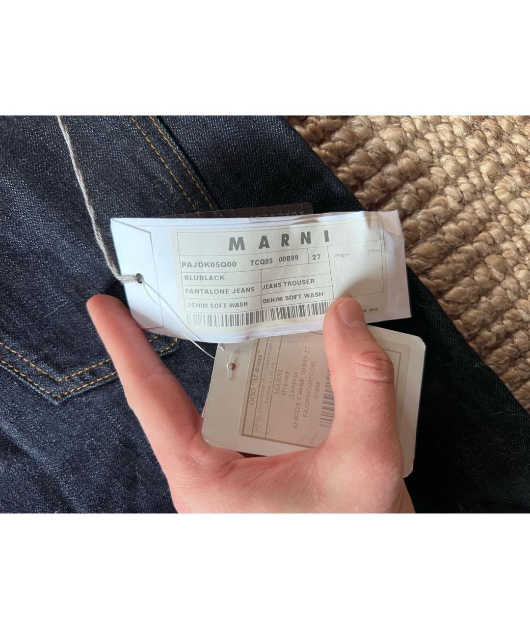 MARNI Темно-синие хлопко-кашемировые прямые джинсы, фото 4