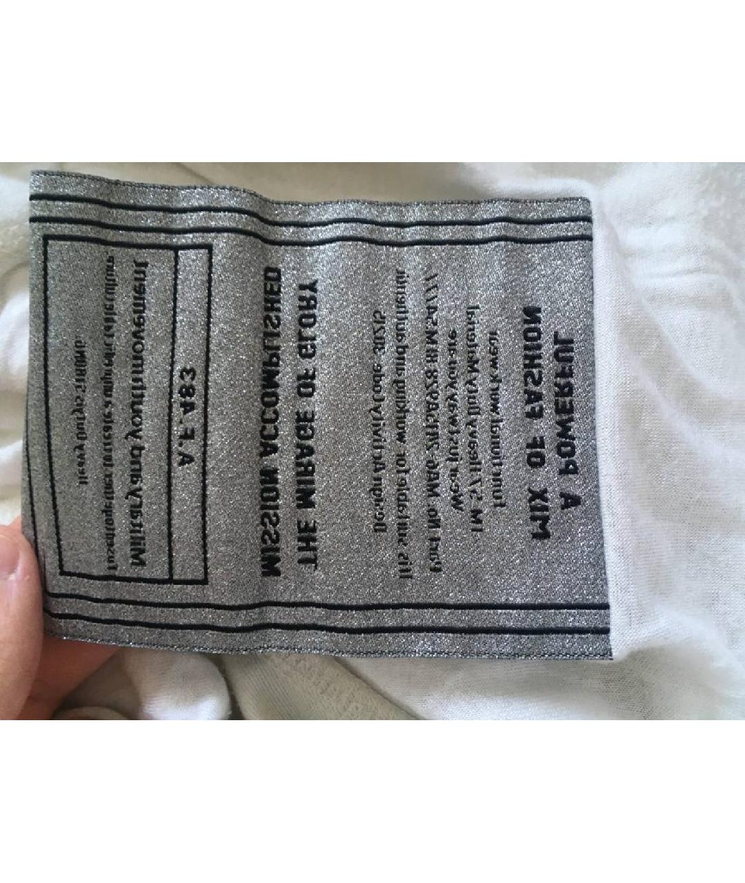 ALEXANDER MCQUEEN Белый хлопковый костюм с брюками, фото 4