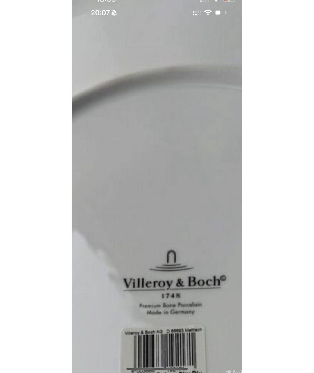 Изображение продукта