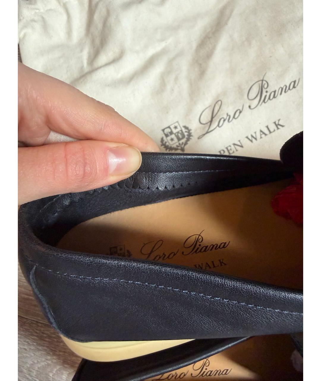 LORO PIANA Темно-синие кожаные лоферы, фото 7