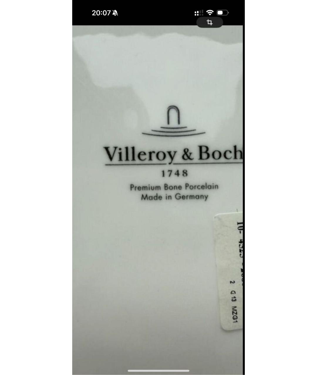 Изображение продукта