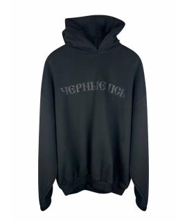 Kanye West Худи/толстовка