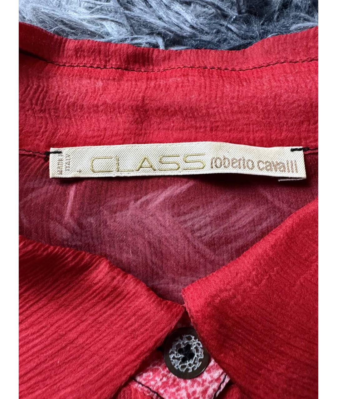 CAVALLI CLASS Красная хлопковая кэжуал рубашка, фото 6