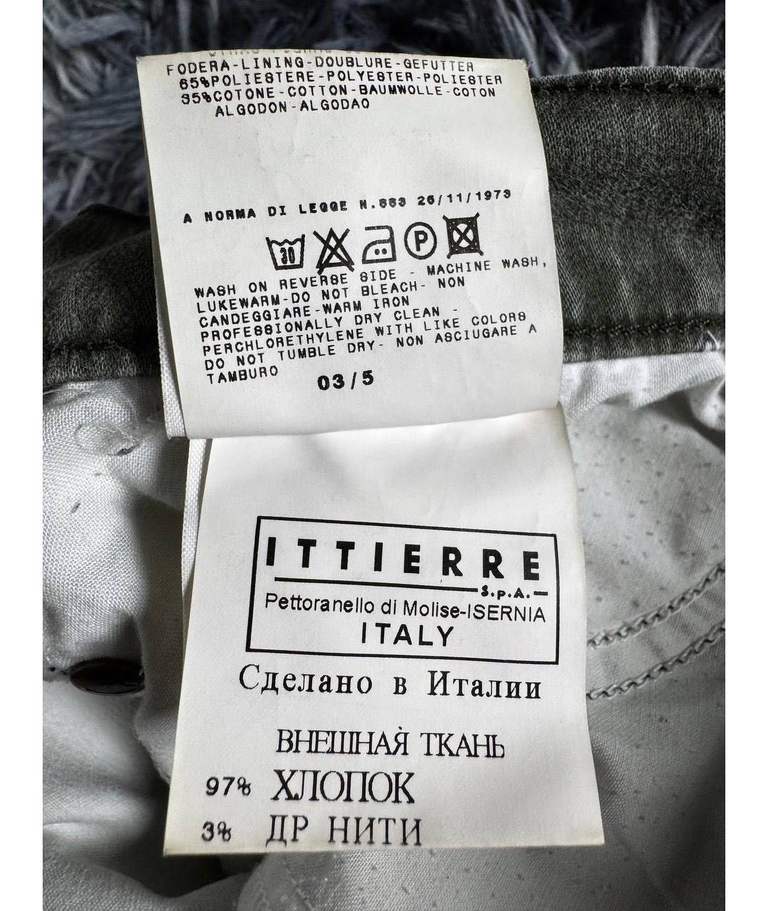 JUST CAVALLI Серая хлопковая юбка мини, фото 7