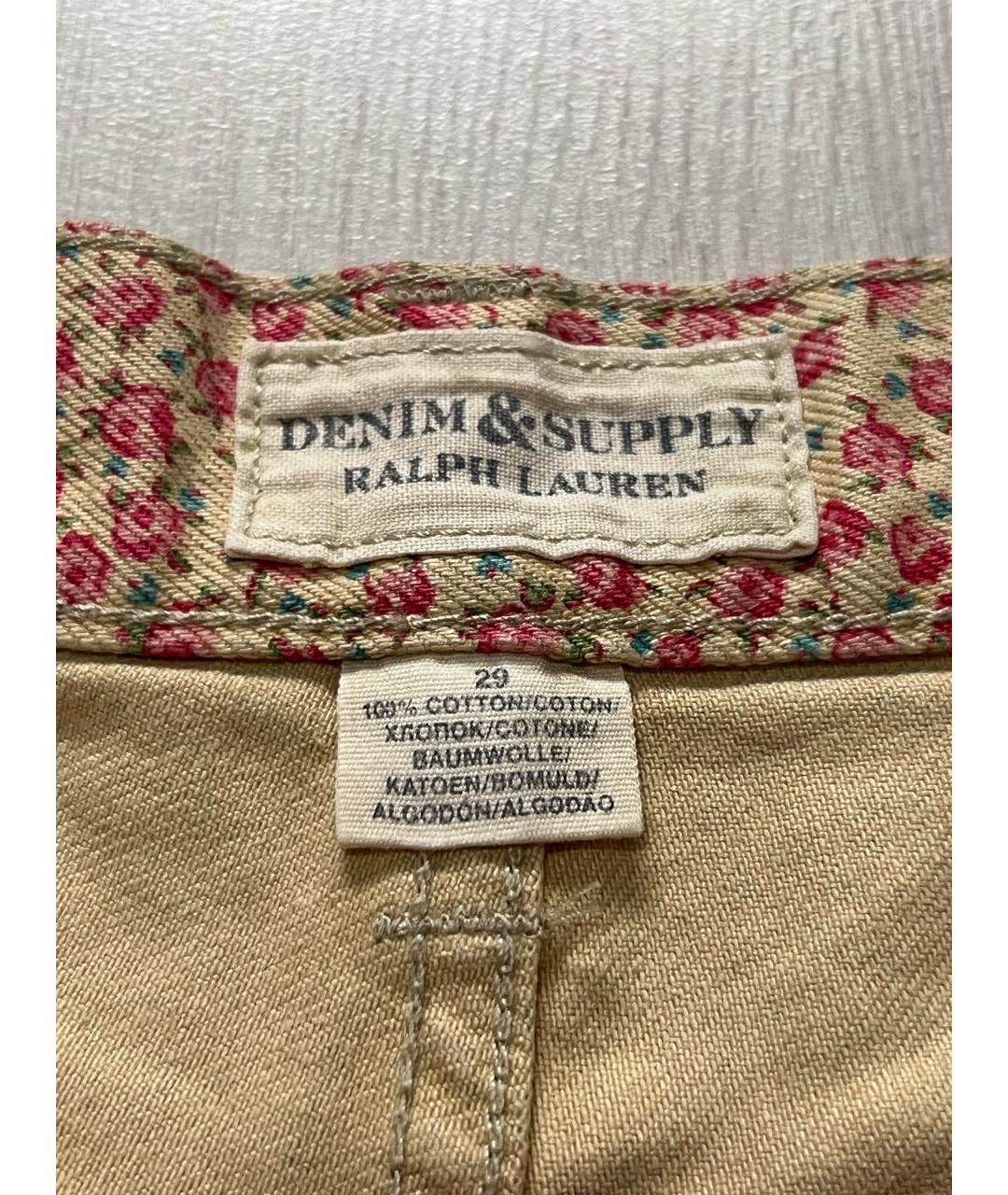 RALPH LAUREN Мульти хлопковые шорты, фото 6