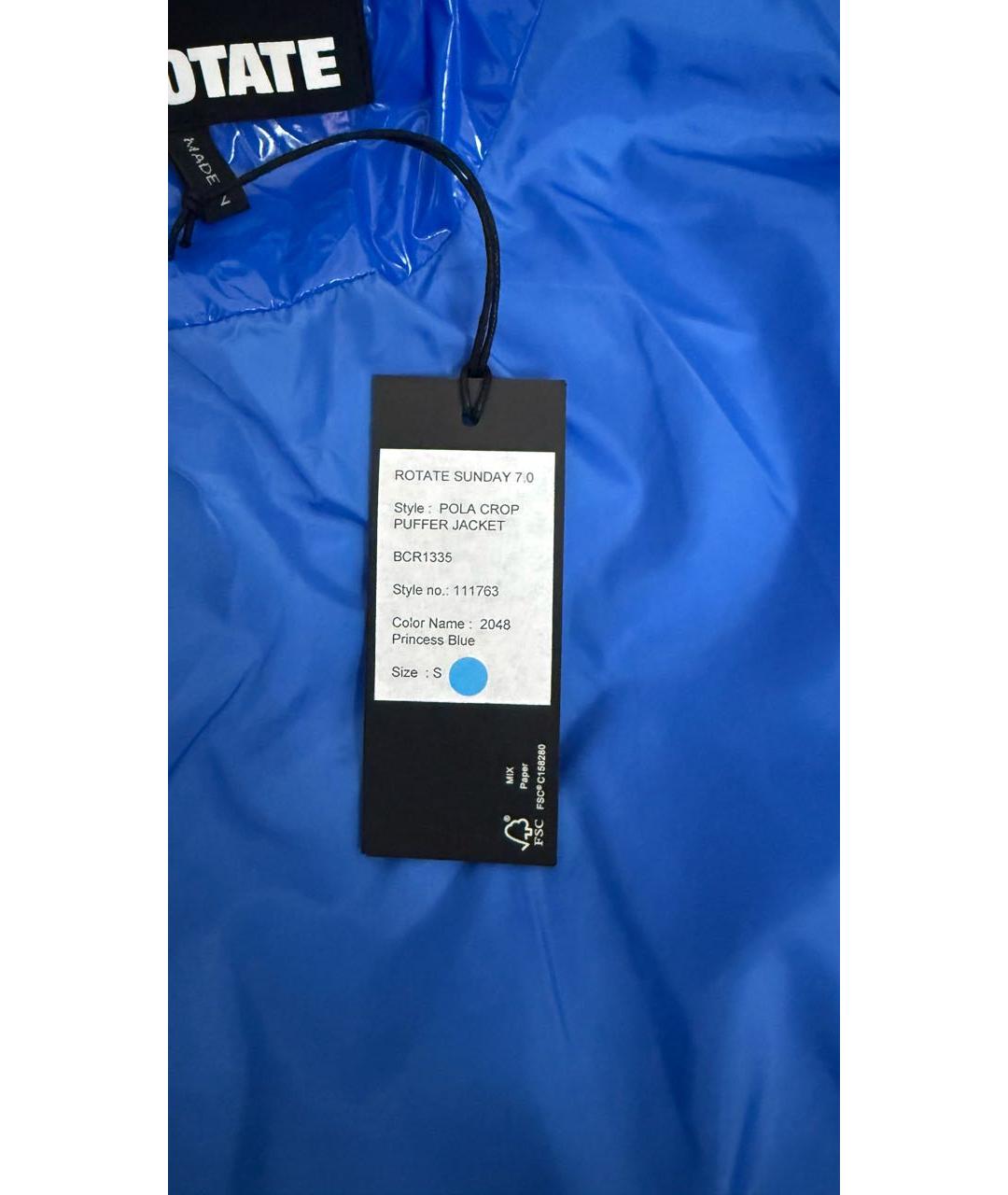 ROTATE Синий пуховик, фото 7