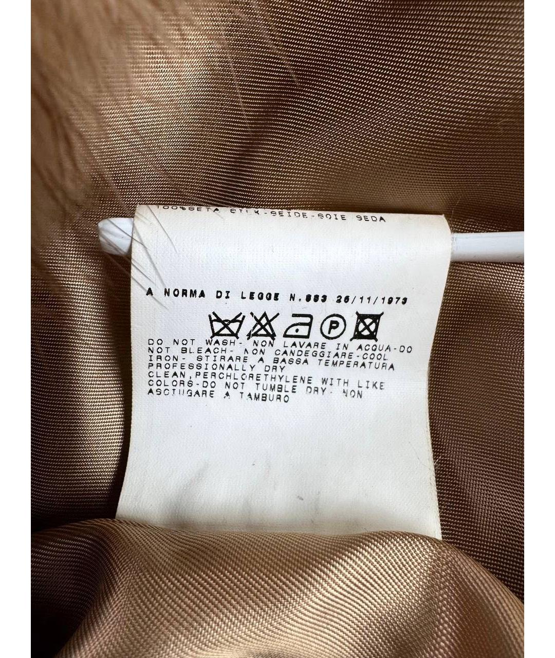 JUST CAVALLI Коричневая хлопковая куртка, фото 6