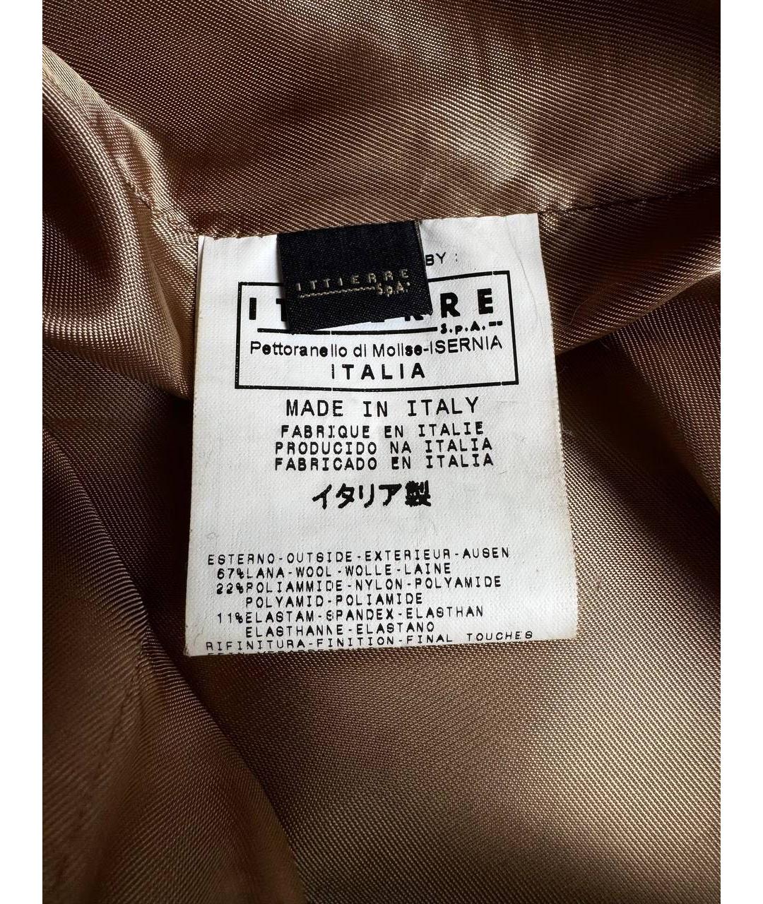 JUST CAVALLI Коричневая хлопковая куртка, фото 7