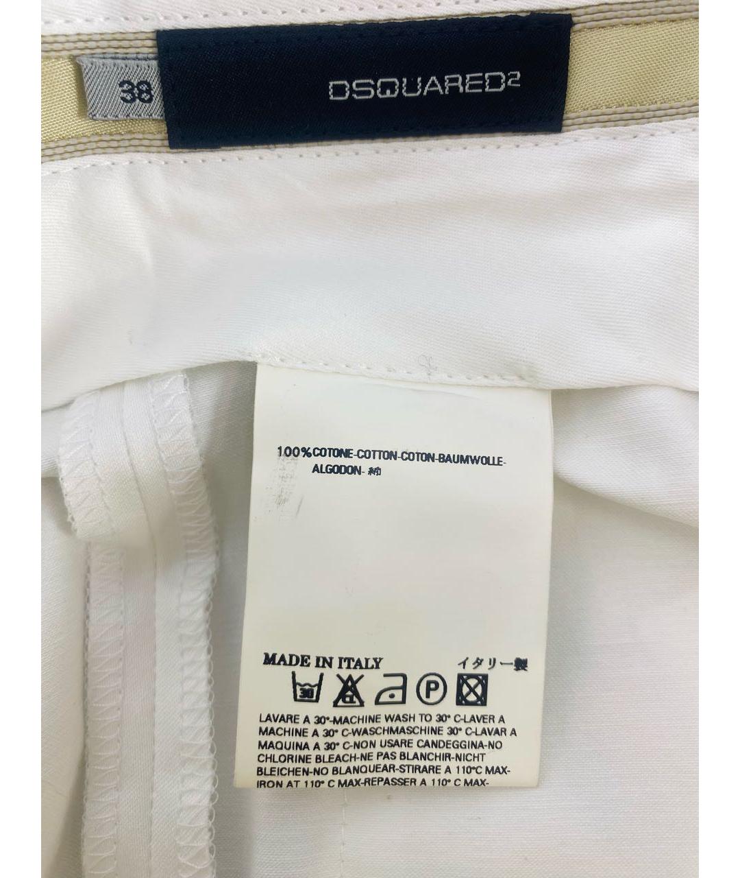DSQUARED2 Белые хлопковые брюки узкие, фото 7