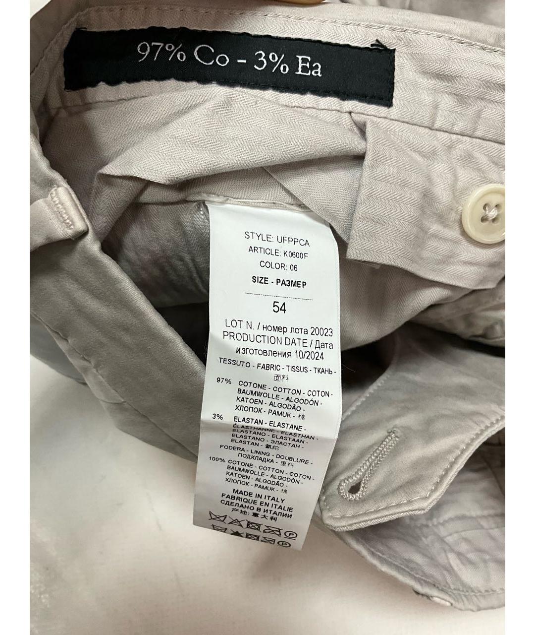 KITON Серые хлопко-эластановые классические брюки, фото 6