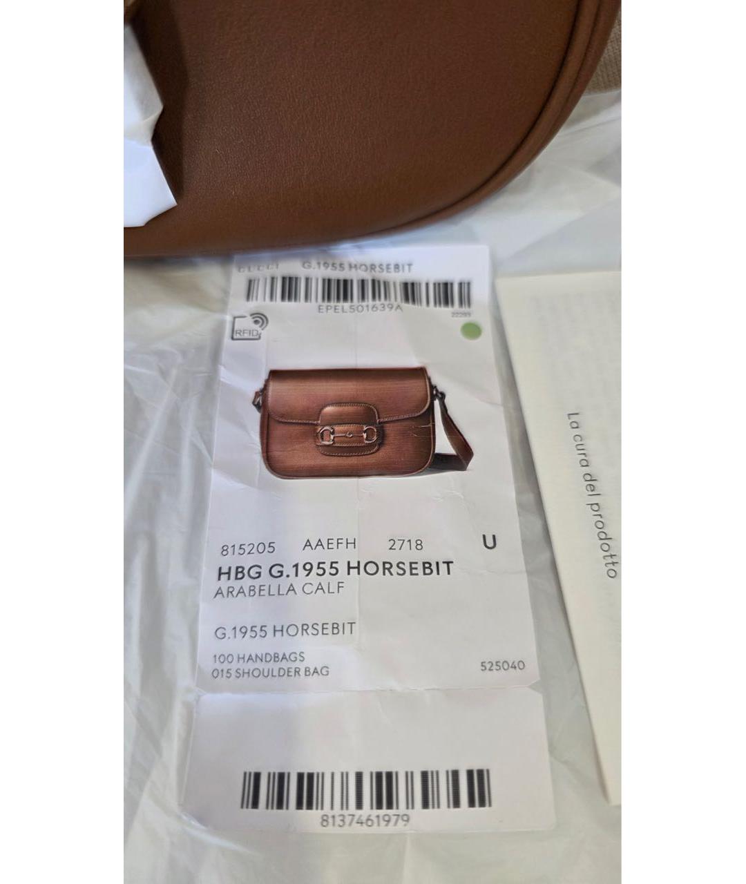 GUCCI Коричневая кожаная сумка через плечо, фото 8