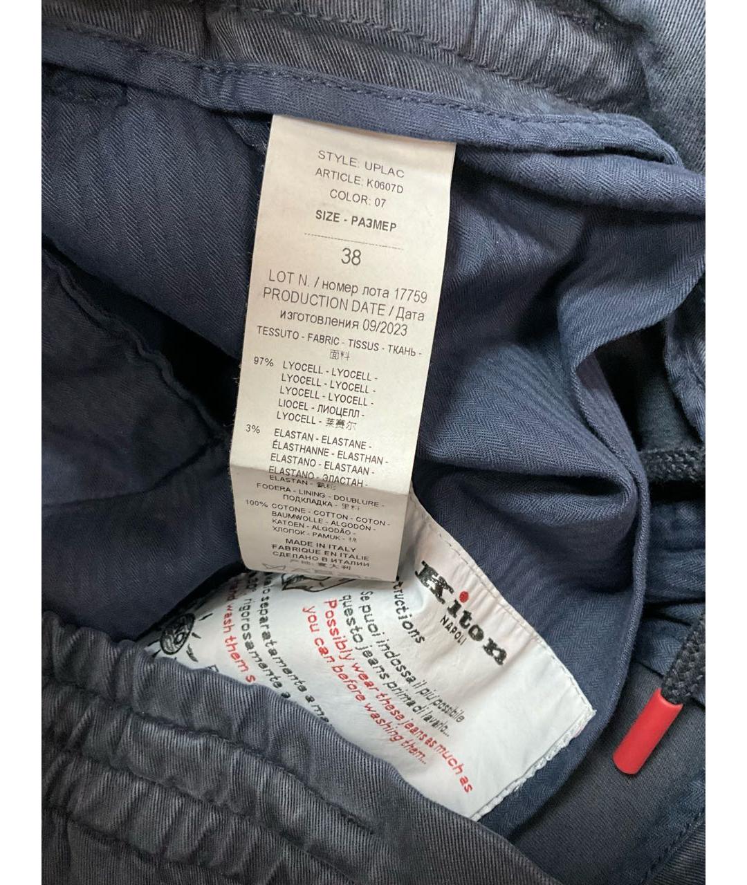 KITON Синие классические брюки, фото 6