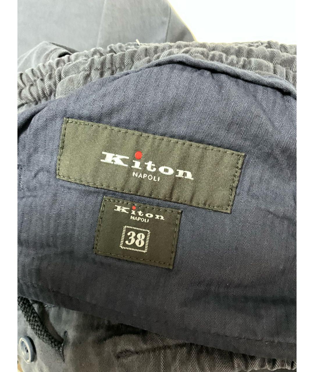 KITON Синие классические брюки, фото 5