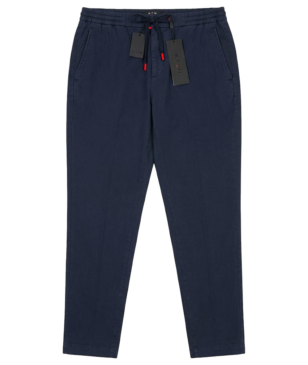 KITON Синие классические брюки, фото 1