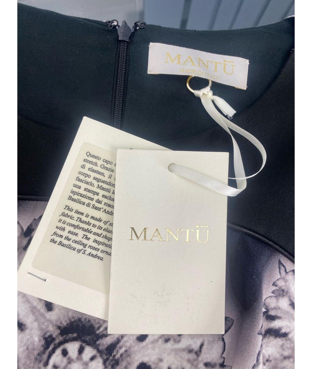 MANTU Черное хлопко-эластановое платье, фото 4