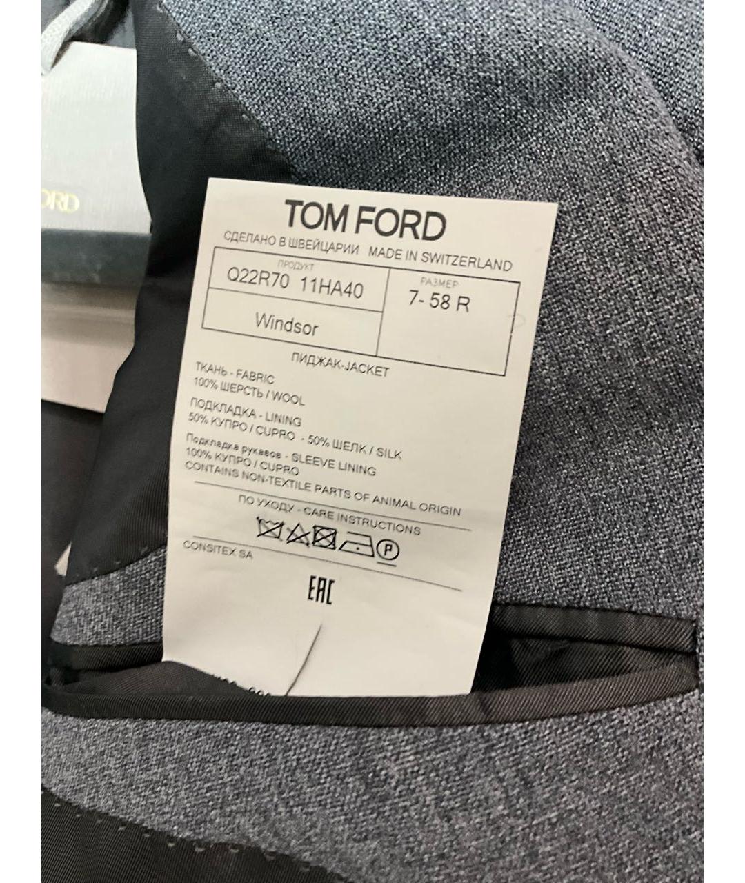TOM FORD Серый шерстяной пиджак, фото 7