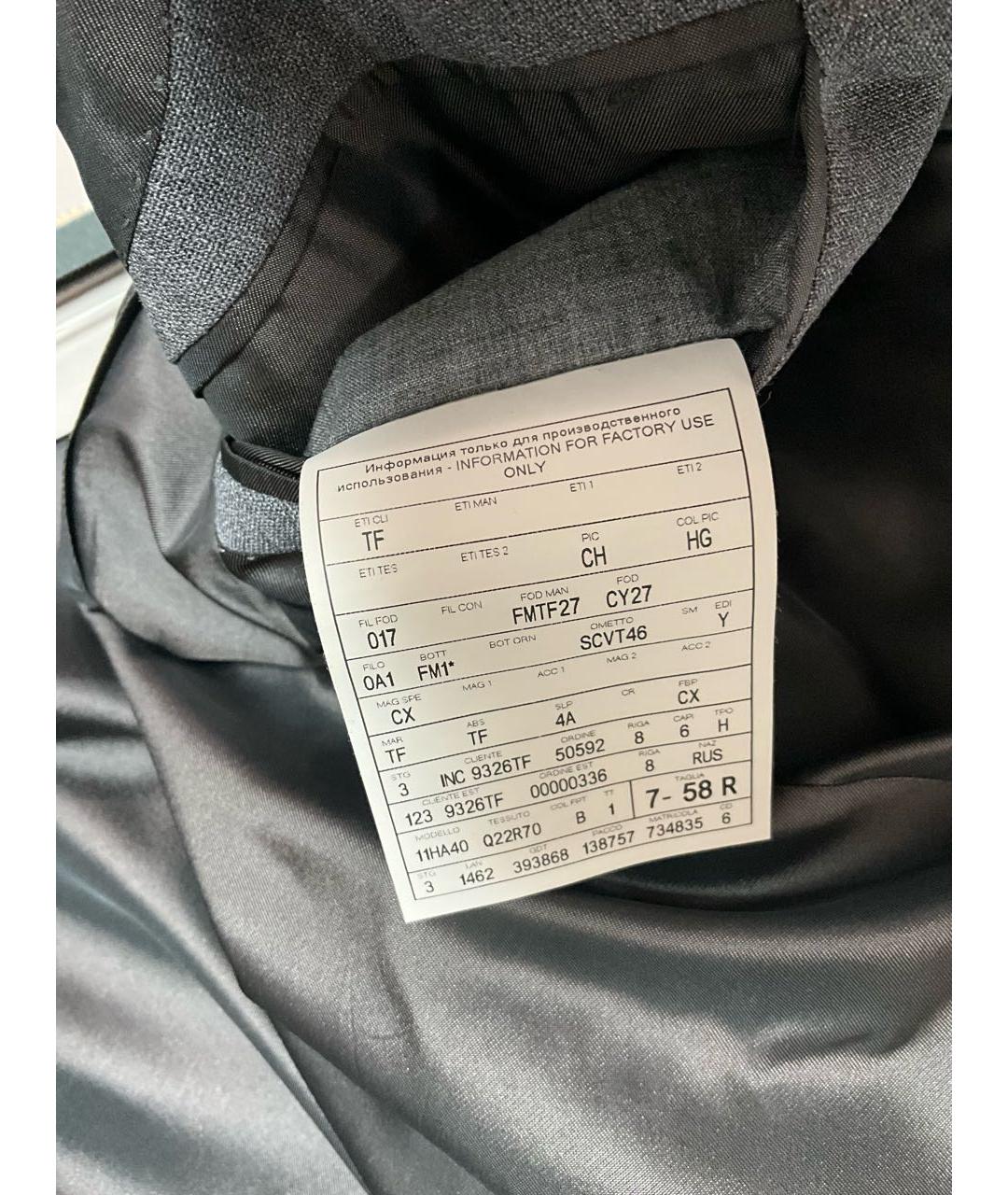 TOM FORD Серый шерстяной пиджак, фото 8