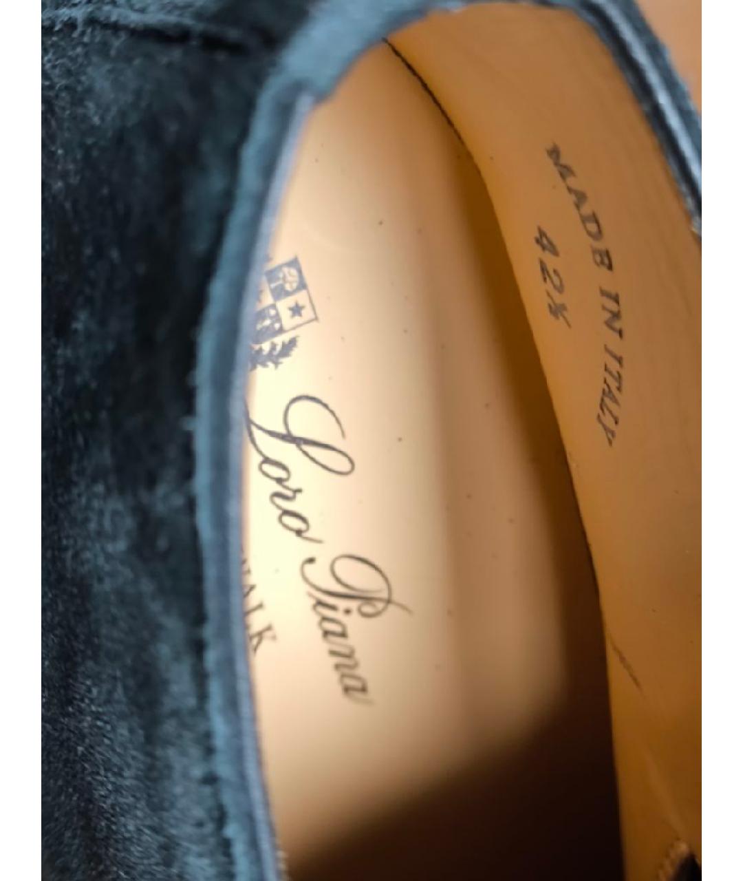 LORO PIANA Зеленые замшевые высокие ботинки, фото 6