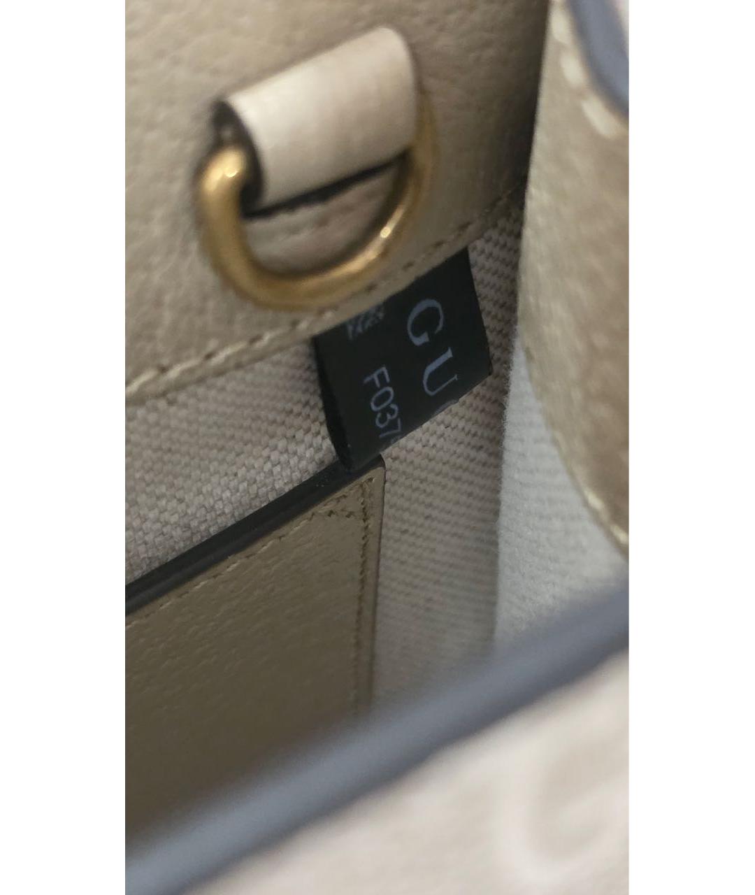 GUCCI Бежевая кожаная сумка с короткими ручками, фото 8