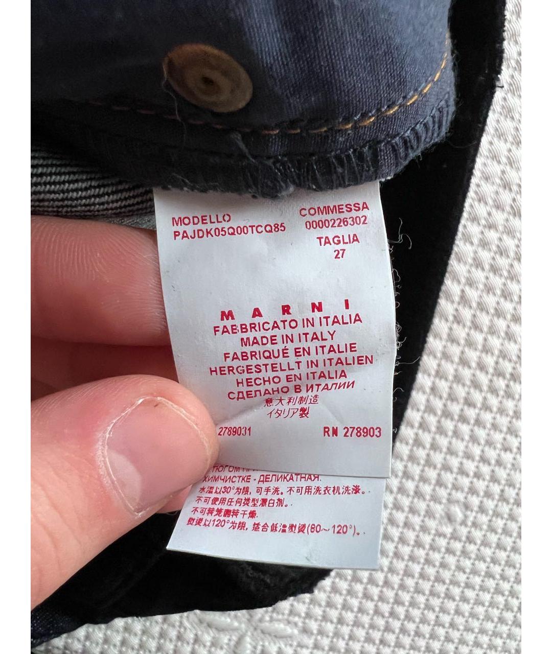 MARNI Темно-синие хлопковые прямые джинсы, фото 5