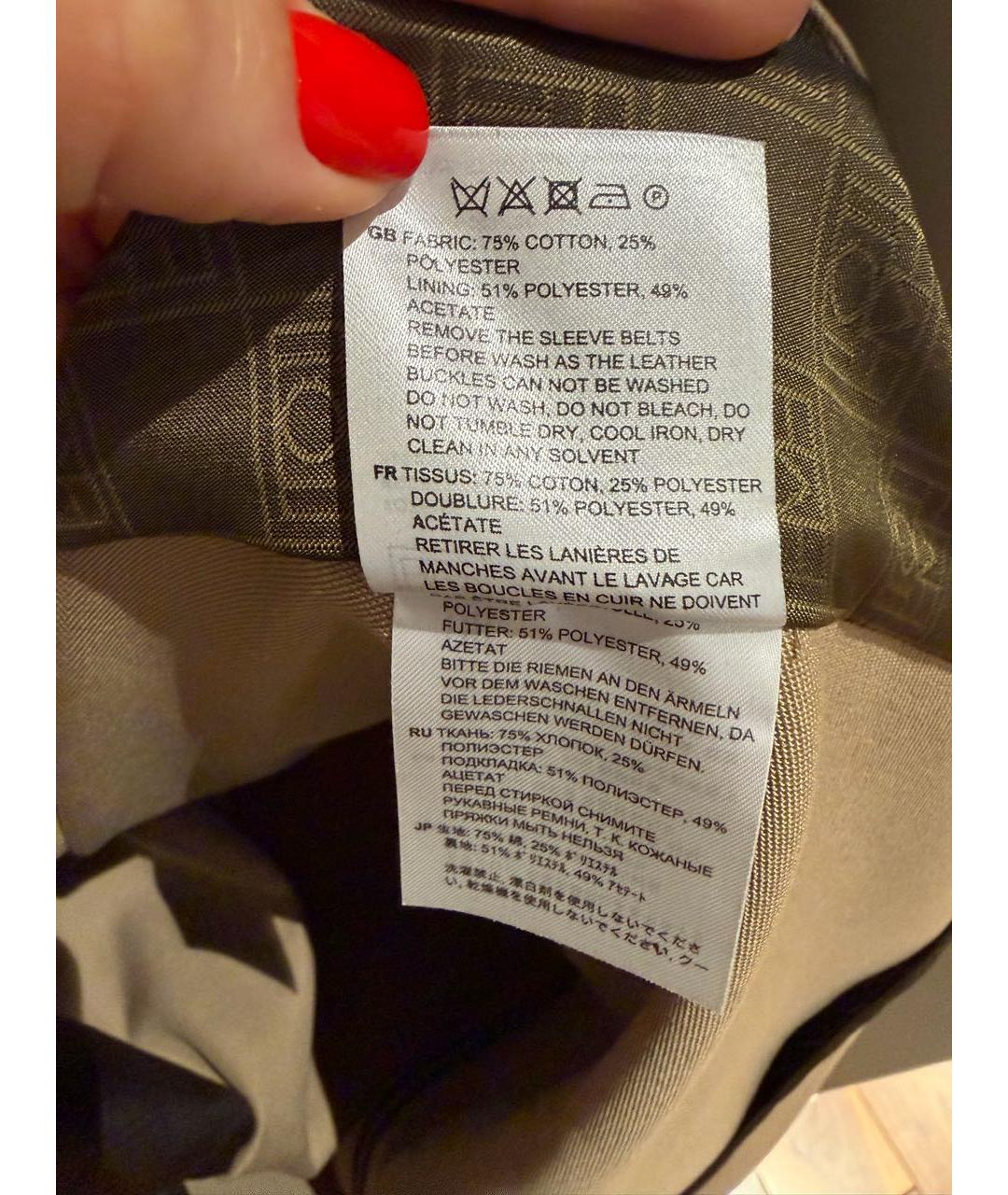 TOTEME Бежевый хлопковый тренч/плащ, фото 4