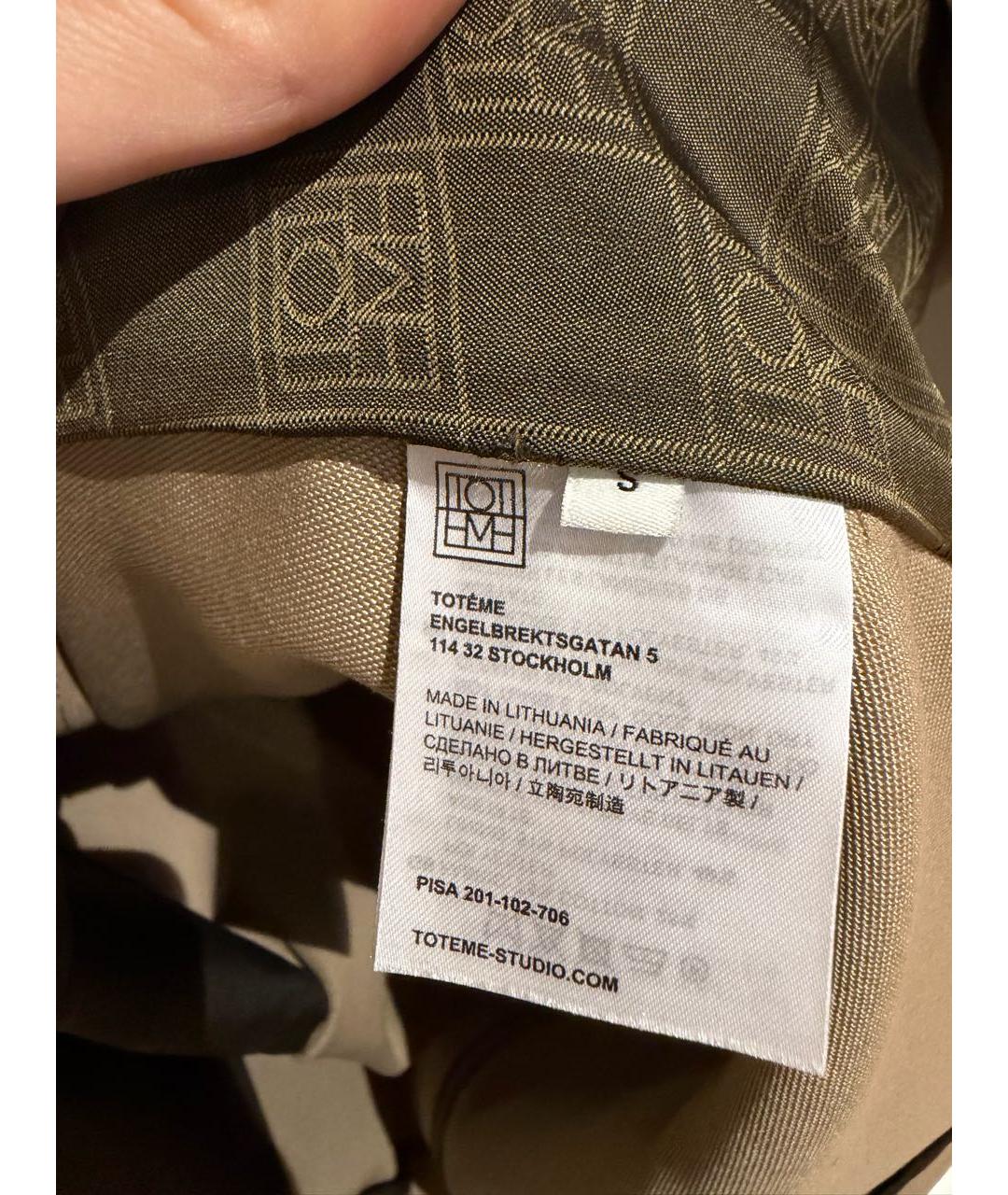 TOTEME Бежевый хлопковый тренч/плащ, фото 3