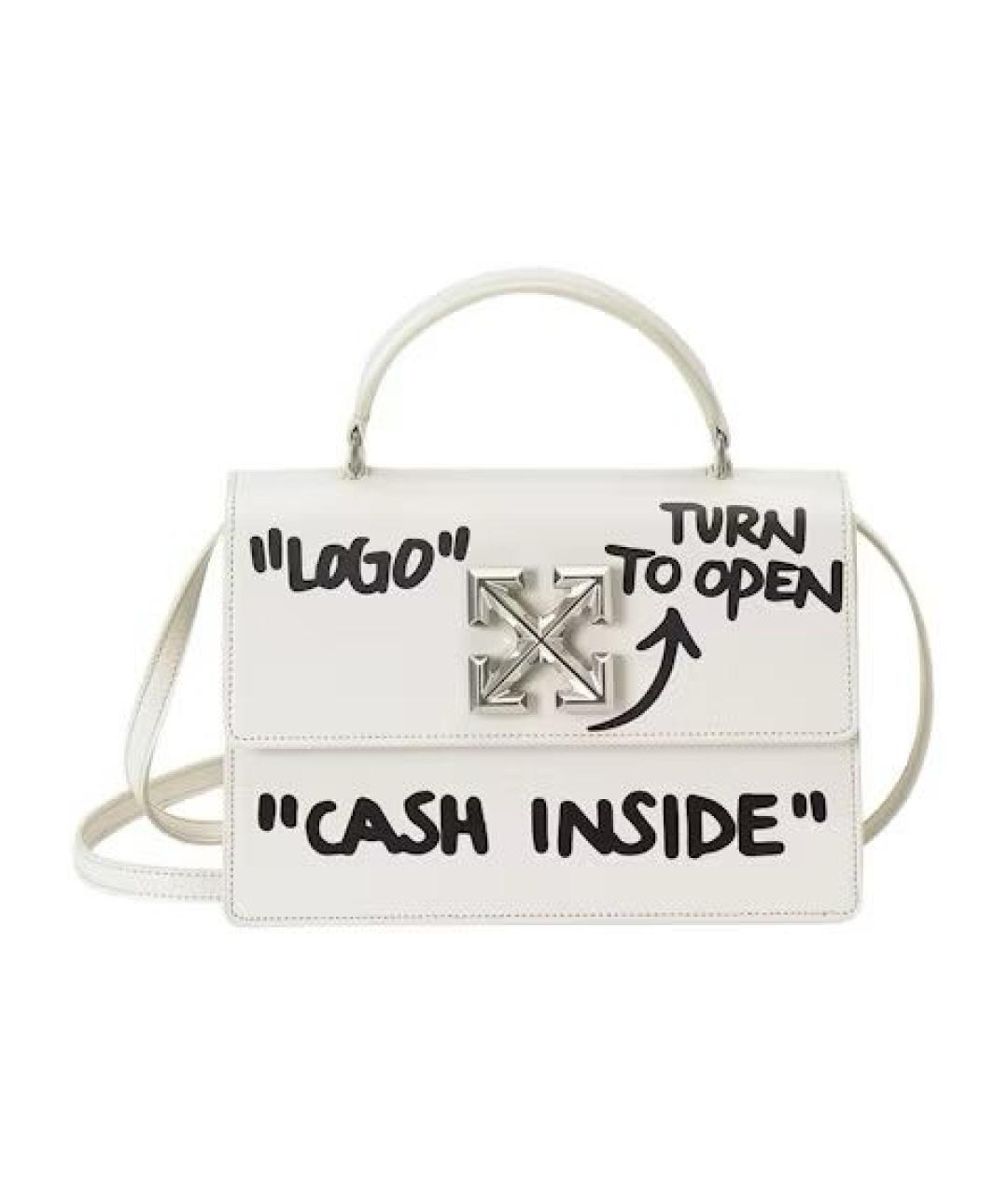 OFF-WHITE Белая кожаная сумка с короткими ручками, фото 9